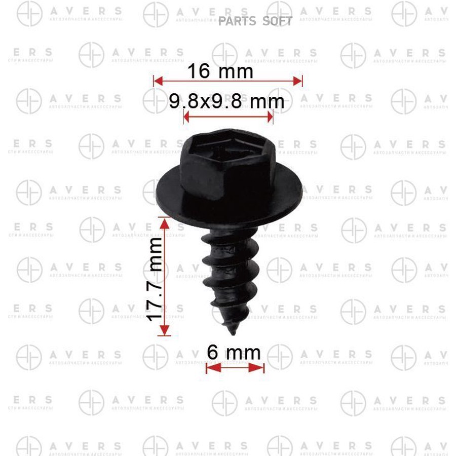 Саморез Avers 9015960602 - AVERS None None